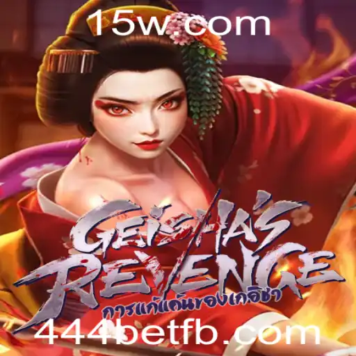 Tudo sobre GeishasRevenge: Descrição, Introdução e Regras do Jogo